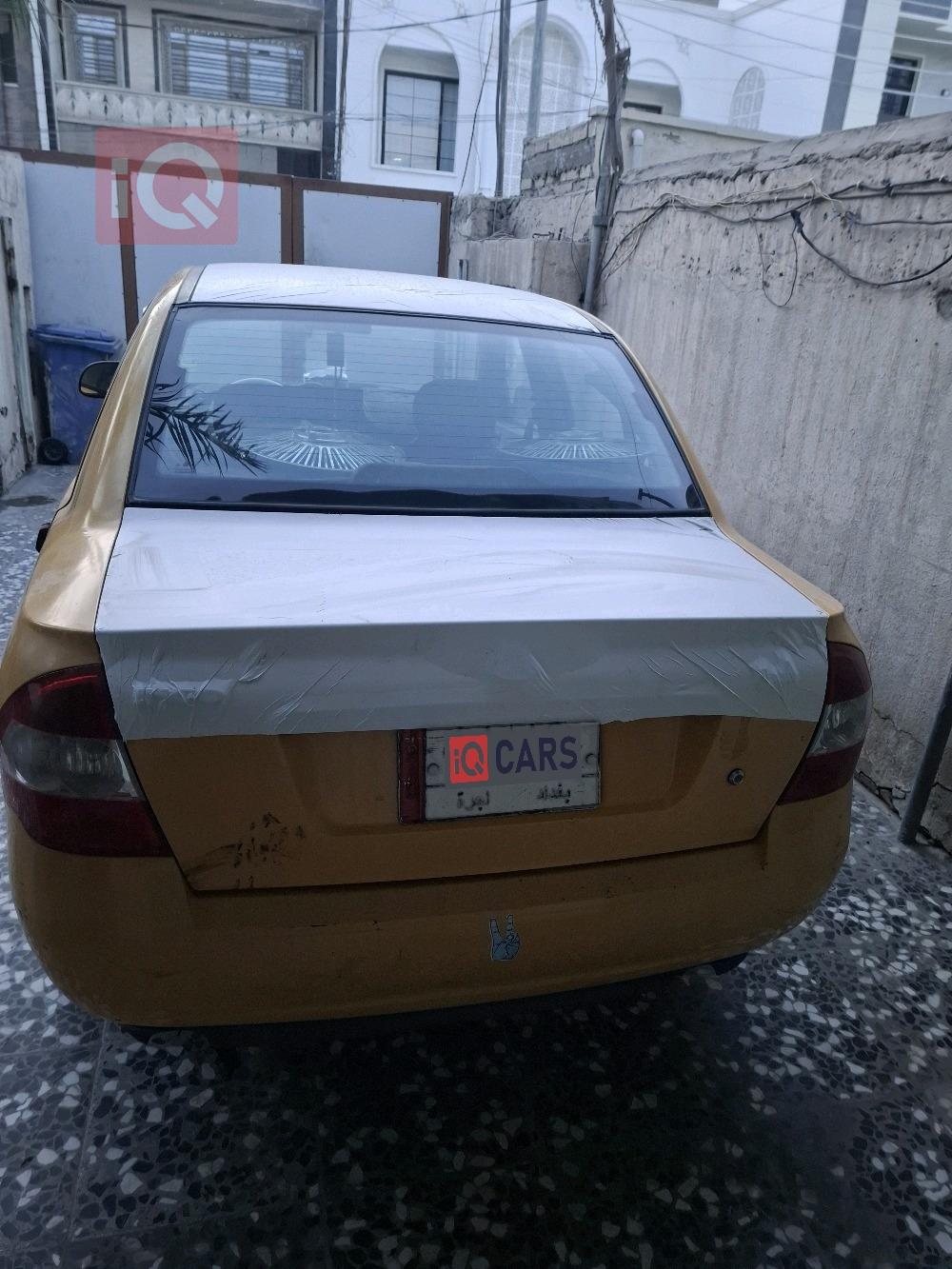 سايبا طيبا